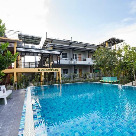 Nong Bua Lamphu Nongbua Garden Ville מראה חיצוני תמונה
